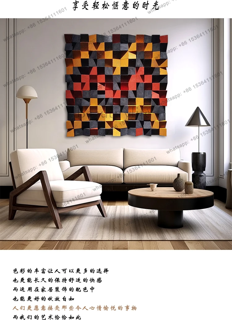 Modern Entrance Hallway Decorative Art 3D Installation Painting