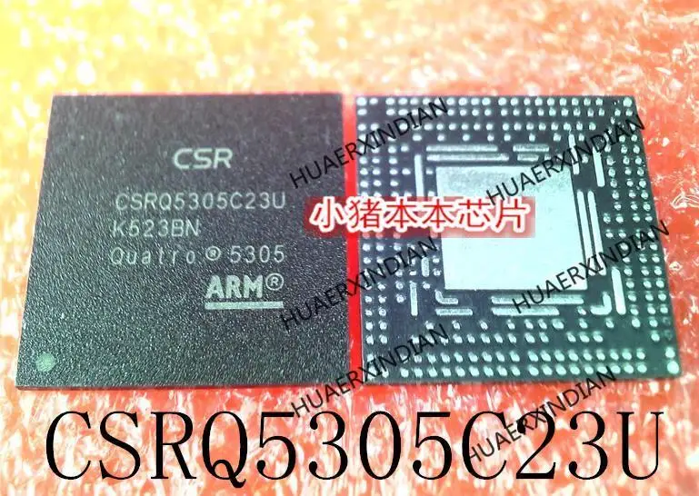 

New Original CSRQ5305C23U CSRQ5305 In Stock