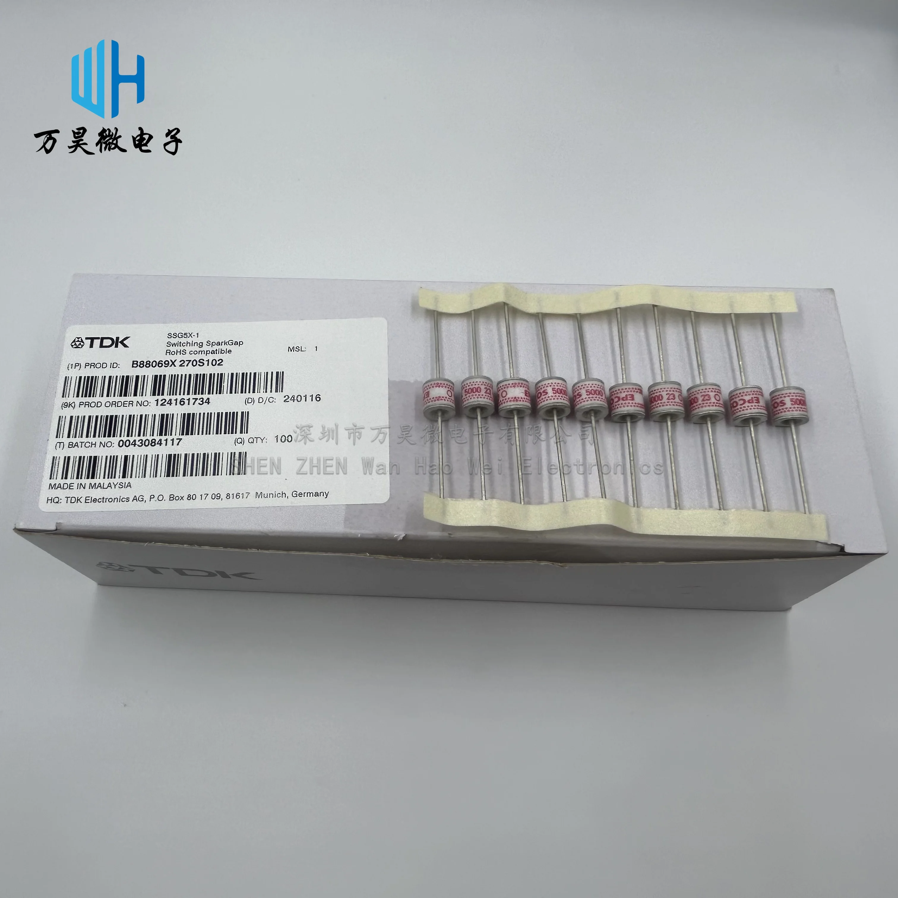 5PCS/LOT EPCOS TDK Ceramic gas discharge tube SSG2X-1 SSG3X-1 SSG5X-1 2KV 3KV  5000V 8*8mm B88069X0270S102 Surge protective