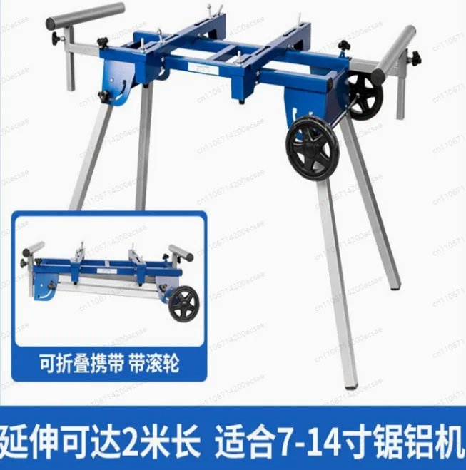 7 8 10 12 Inch Miter Saw Stand for Aluminum Cutting Machines, Portable Workstation for Saw Table