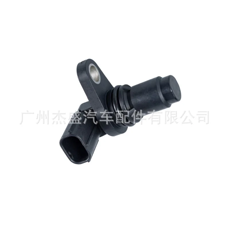 Auto parts for Toyota Lexus automotive position crankshaft sensor 90919-05061