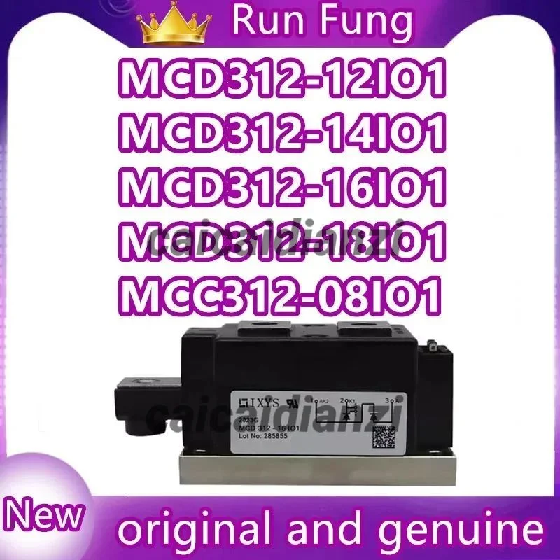 

Модули MCD312-18IO1, MCC312-08IO1, MCC312-12IO1, MCC312-14IO1, MCD312-12IO1, MCD312-14IO1, MCD312-16IO1, MCC312-16IO1, MCC312-18IO1