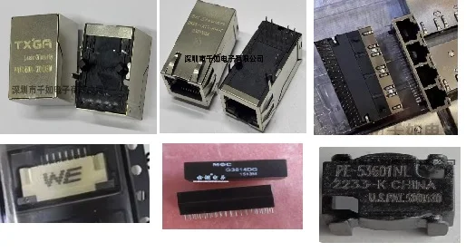 

5 шт. FRJ45094-1300K6K2101 7490100111A HRW5500RE T1124NL PE-53601NL V890-1AX1-A1 0826-1X1T-KH-F