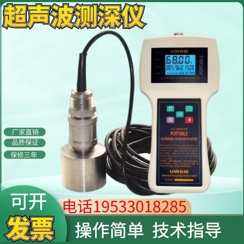 Handheld Ultrasonic… - image