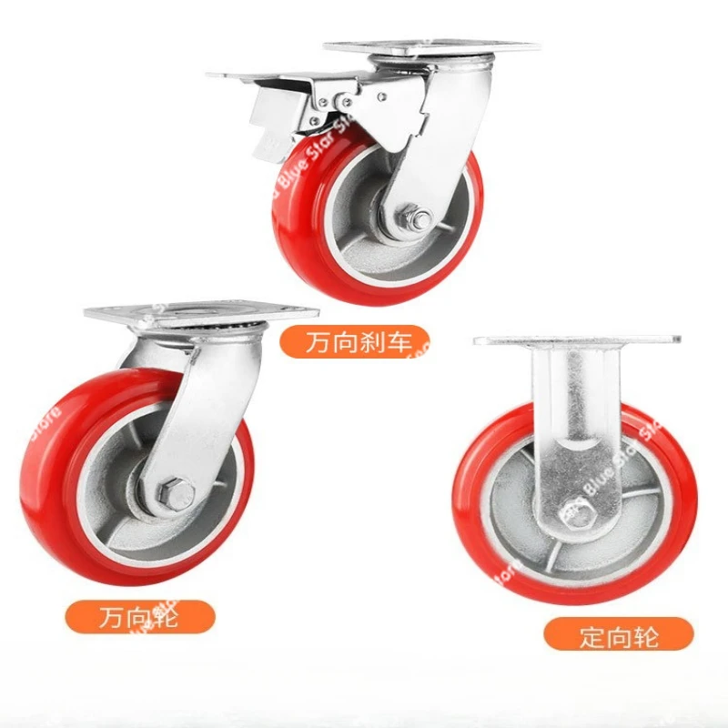 universal wheel 4 inch load-bearing wear-resistant trolley wheel Thickened heavy duty solid iron core polyurethane PU arc cast