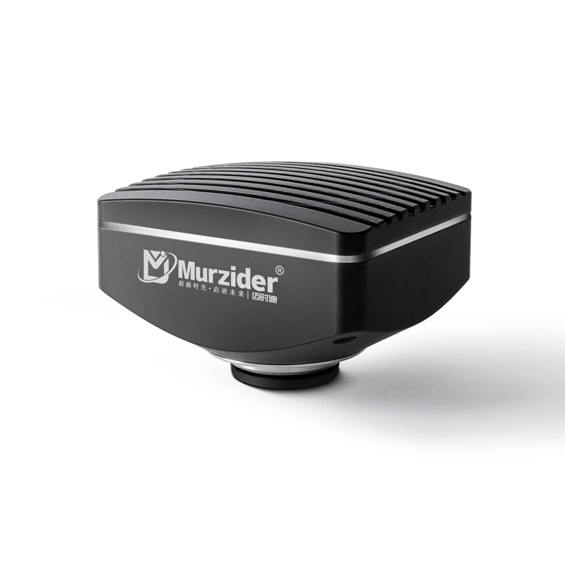 MSD-M2000 2000W Pixel Chip Digital Camera Scientific Grade Microscope Camera