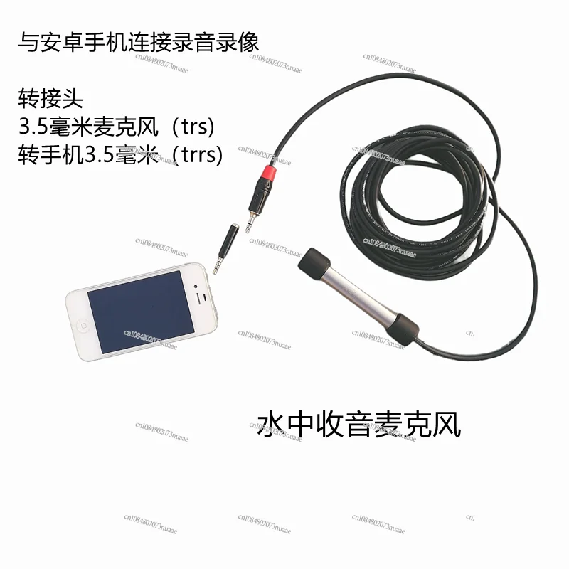 Underwater Microphone Connected to Mobile Phone, Camera, Computer, Microphone, Underwater Pickup Cable Microphone, 7-meter