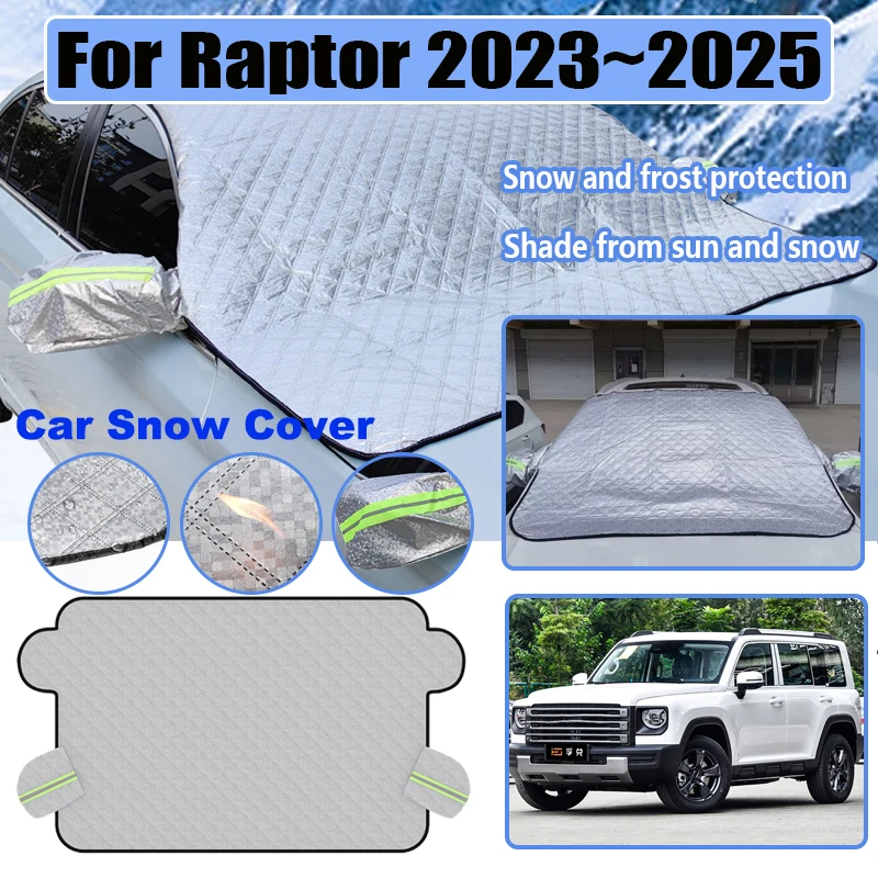 Pare-neige de voiture pour GWM Haval Raptor, fenêtre avant, anti-gel, extérieur, hiver, pluie, soleil, accessoires de couverture, 2023, 2024, 2025