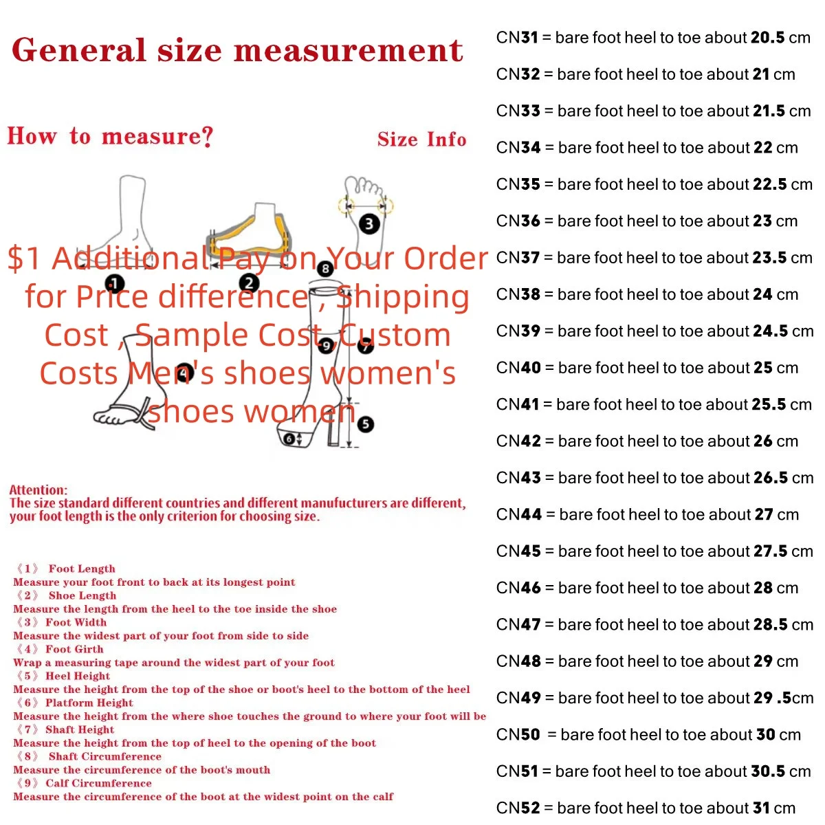 $1 Additional Pay on Your Order for Price Difference , Shipping Cost , Sample Cost ,Custom Costs Men's Shoes Women's Shoes Women