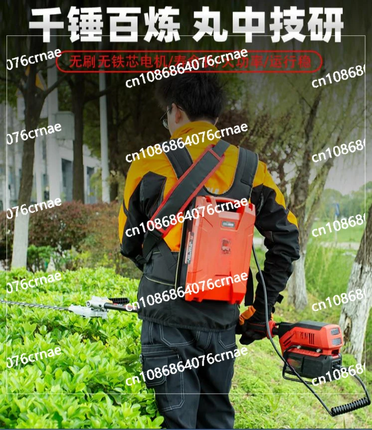 Rechargeable Lithium Battery Broadband Hedge Trimmer Fence Landscaping Pruning