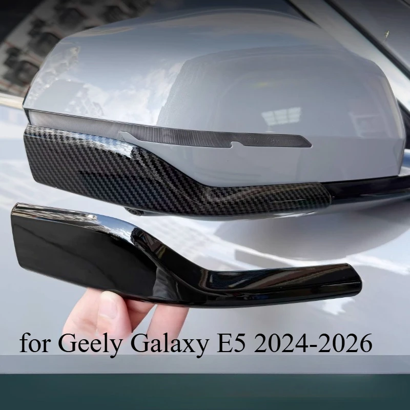 

Защитная накладка на боковое зеркало для Geely Galaxy E5 2024-2026, ABS-пластик, защита края зеркала автомобиля от столкновений