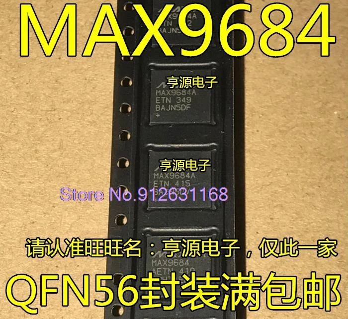 

(5PCS/LOT) MAX9684 MAX9684A MAX9684AETN QFN