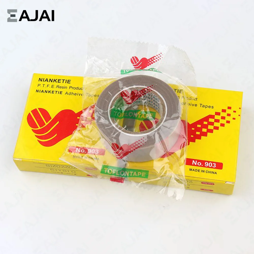 Eajai 10m Self-Adhesive Bias Tape for Sewing Machine Presser Foot Industrial Apparel Sewing Machine Spare Parts Accessories