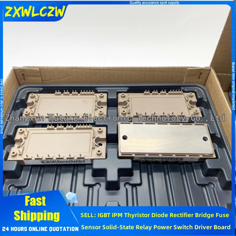 7MBR35SA120-60 7MBR25SA120H-70 7MBR20VA060-70 7MBR20SA060-70 7MBR30SA060-50 7MBR35VA120-55 7MBR15SA120-70 7MBR10SA120 IGBT