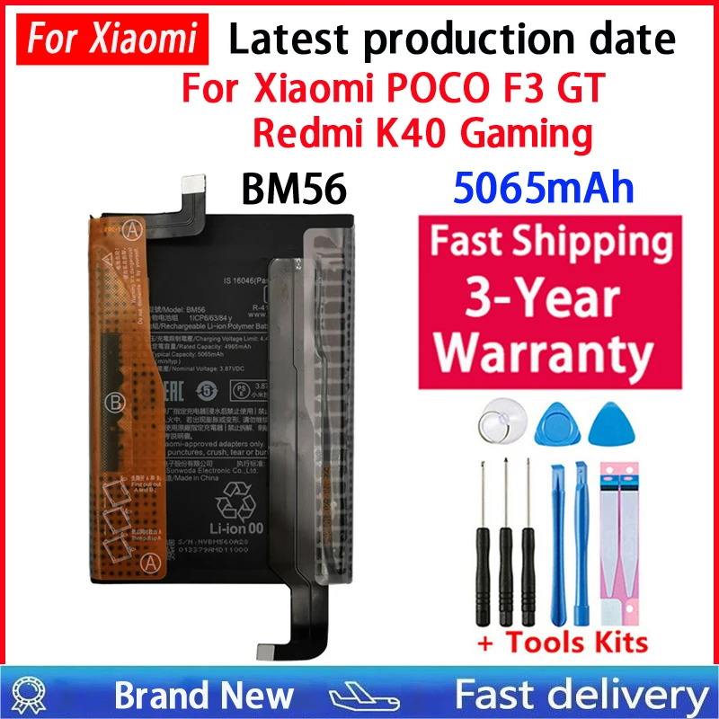 Bateria 2026 BM4Y BM4E BM4Q BM56 BP49 BP4K BP52 BM5W BM71 do Xiaomi Poco F1/F2/F3/F5/F4/F4 5G/F6/F7/GT PRO — zdjęcie produktu 4