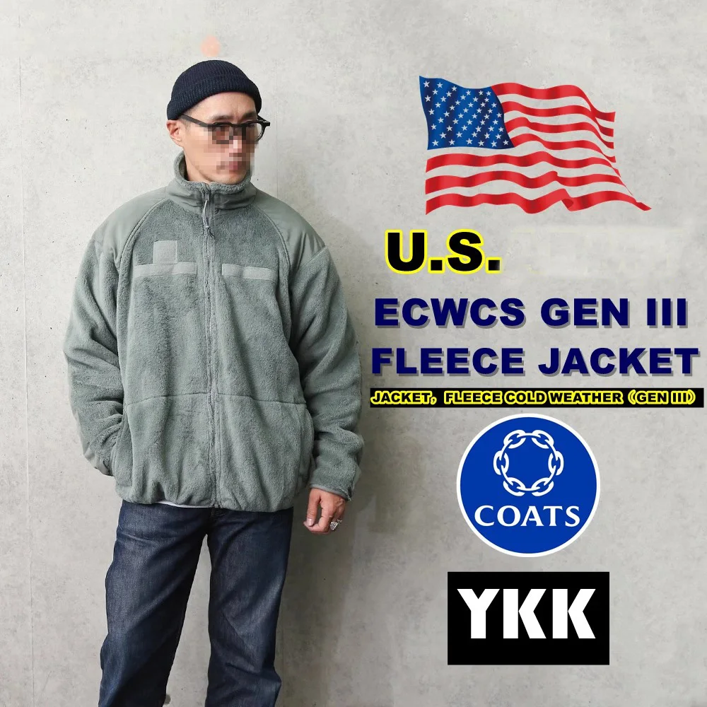 ECCS-L3 Fleece Jack… - image