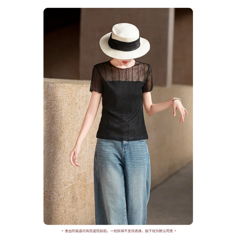 MEXCOCO 2026 New Summer Crew Neck Sheer Mesh Spliced Vertical Stripe Slim Short Sleeve Elegant Women Blouse