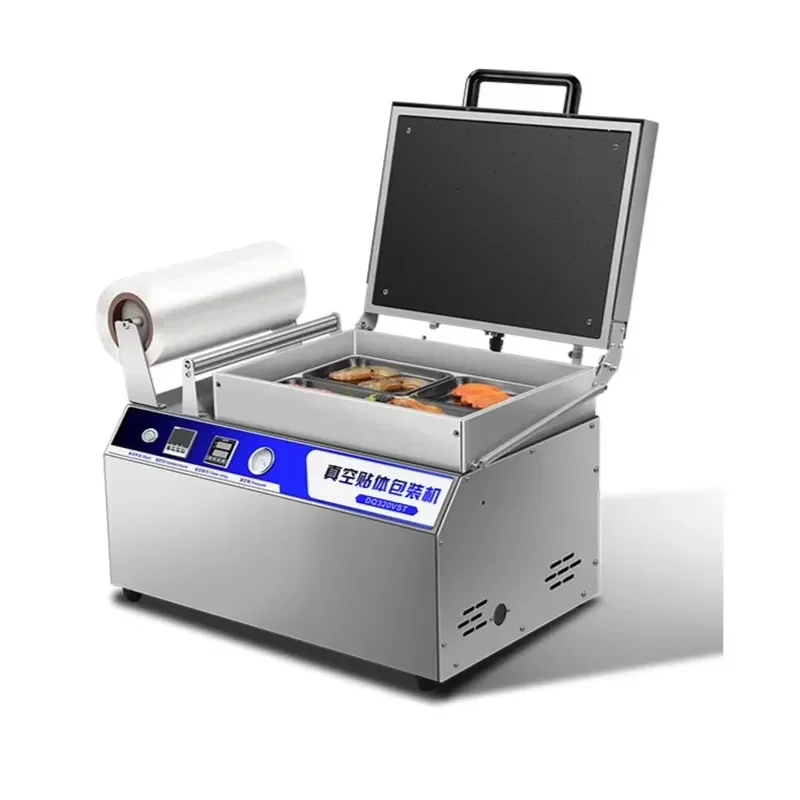 2026 DQ320VST Food Vacuum Packaging Machine - Industrial Freshness Lock, Airless Sealing for Extended Shelf Life