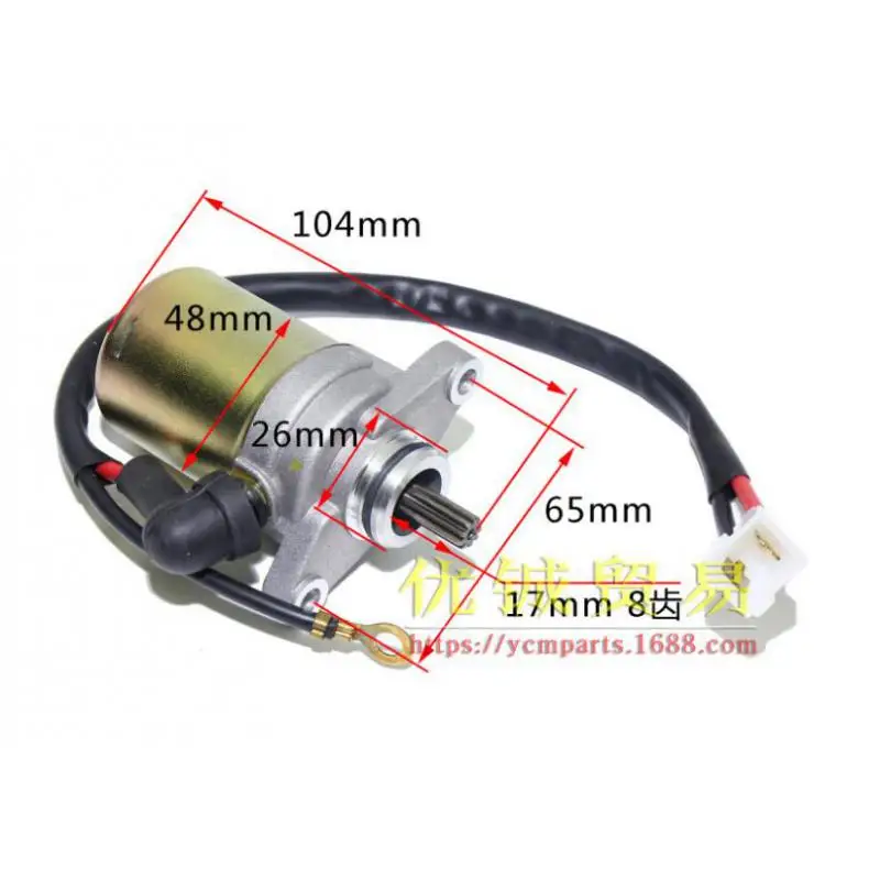 

Durable Starter Iron 9T Spline Start Motor Component for 1E40QMB Jog50 2 Stroke 49cc 50cc Scooter