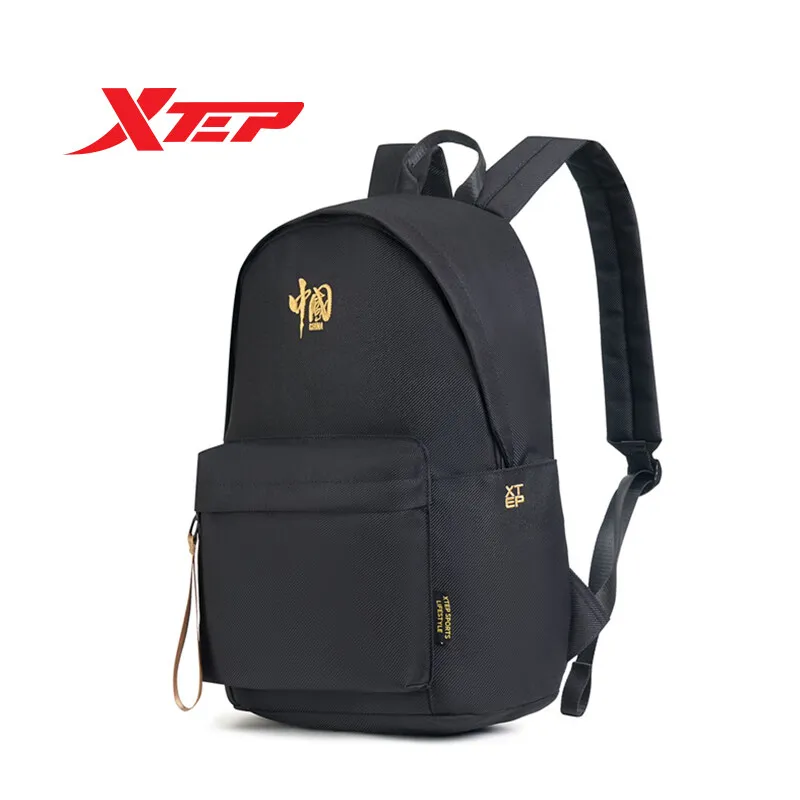 Xtep BackPack Unisex 2023 Simple Versatile Lightweight Casual Fashion Outdoor Sports Training Couple's Bag 877137110081