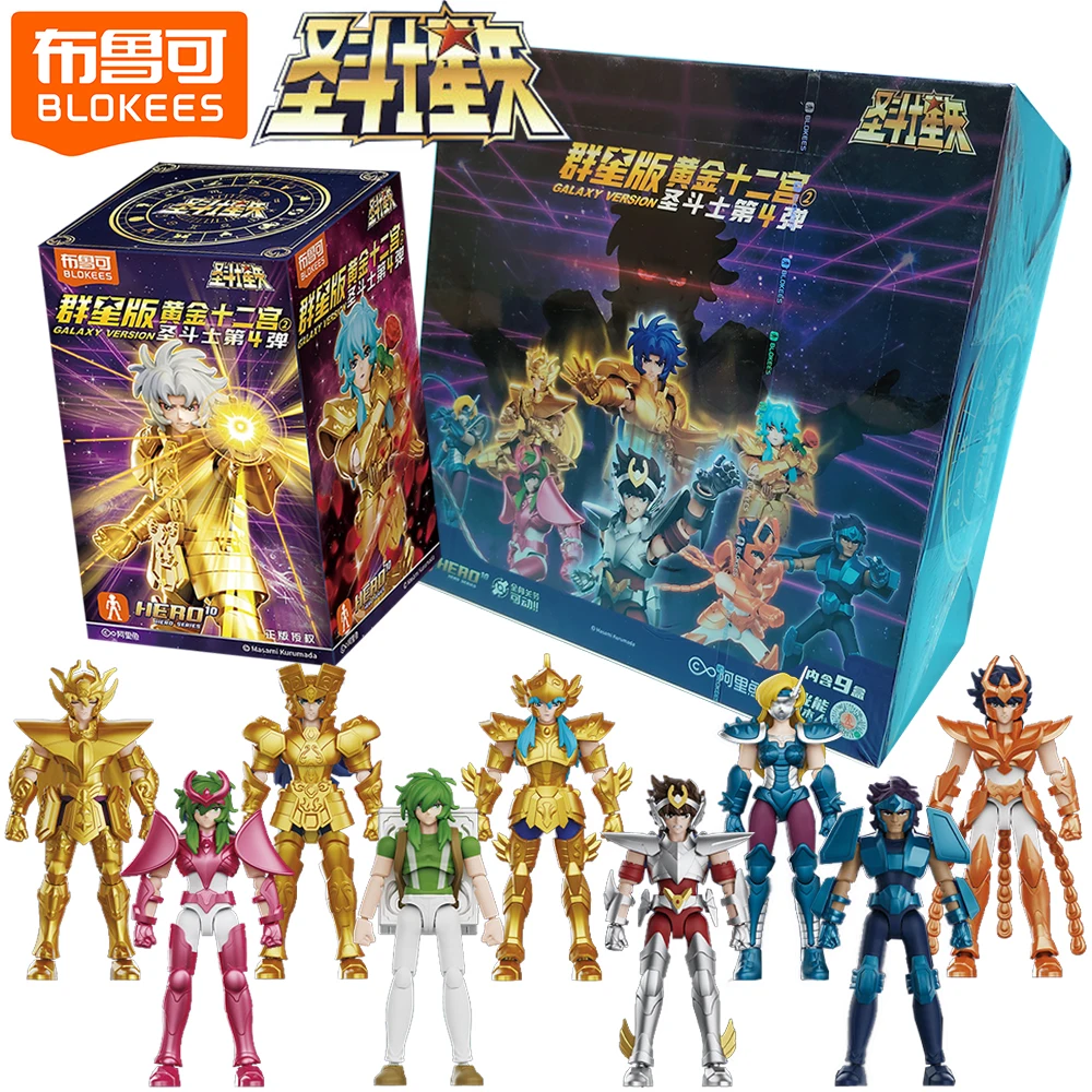 

New Original Blokees Saint Seiya Popular Fantasy Anime Limited Edition Fans' Favorite Characters Creative Blind Box Holiday Gift