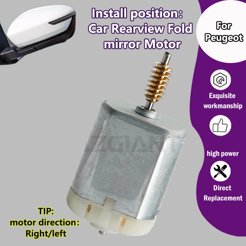 

AZGIANT FC-280SB For Peugeot Partner K9 Van/208 E-208 2008 MK2 Car Power Folding Mirrors Module inner motor adjust the angle kit