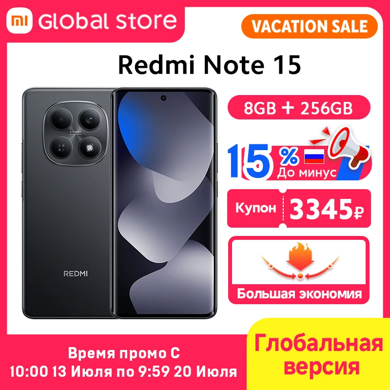 8GB 256GB Black