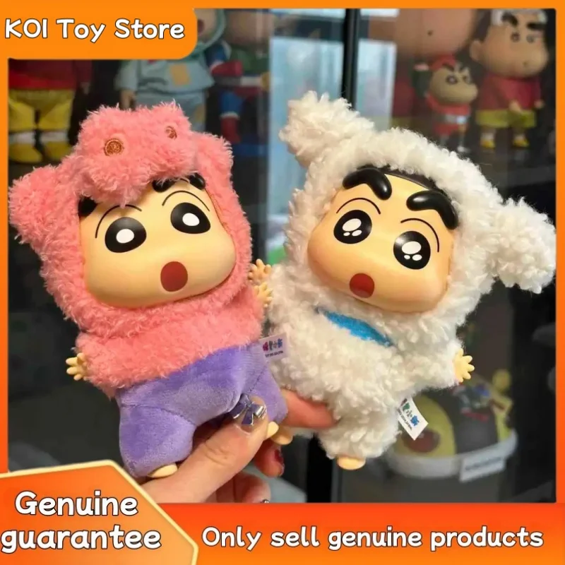 

Original Crayon Shin-Chan Vinyl Figure Blind Box - Dress-Up Party Series Plush Keychain Doll Mystery Box Cute Kid Birthday Gift