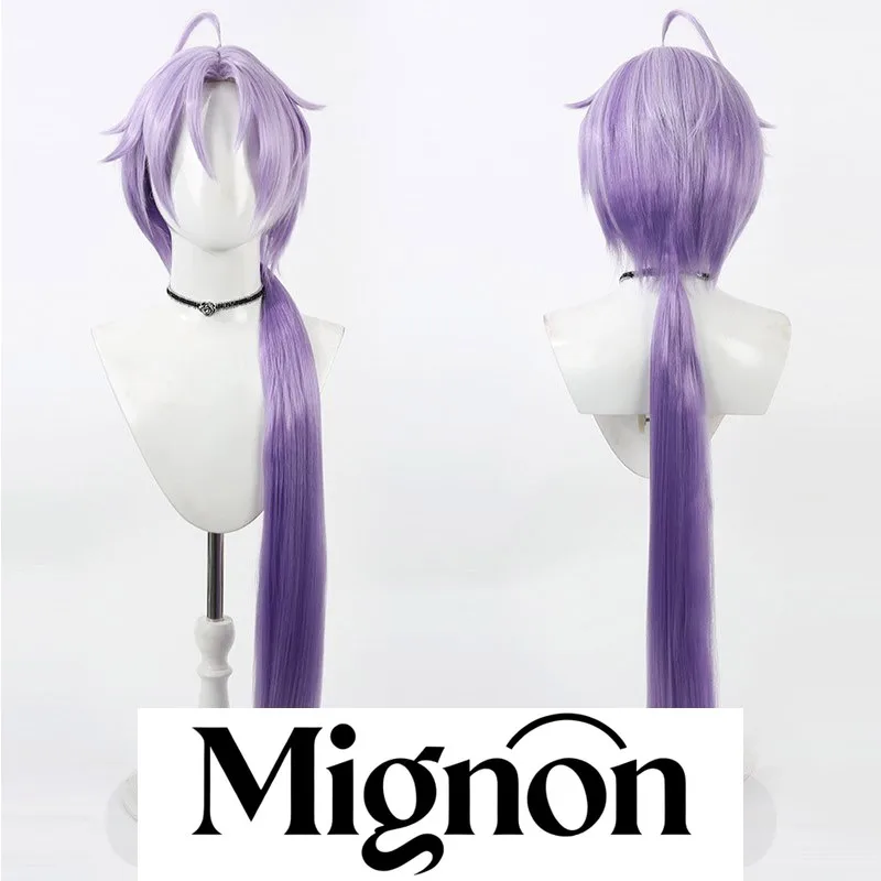 

New World Carnival Kuya Cosplay Wig Long Train Old Fox Purple