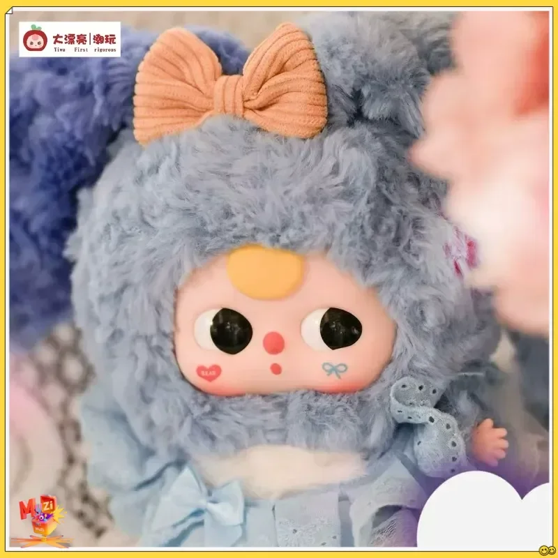 طفل جديد ثلاثة أصيلة زنبق أرنب تاون V4 سلسلة الفينيل الوجه صندوق أعمى العصرية تحصيل الدمى كبيرة الحجم الحلي اللعب