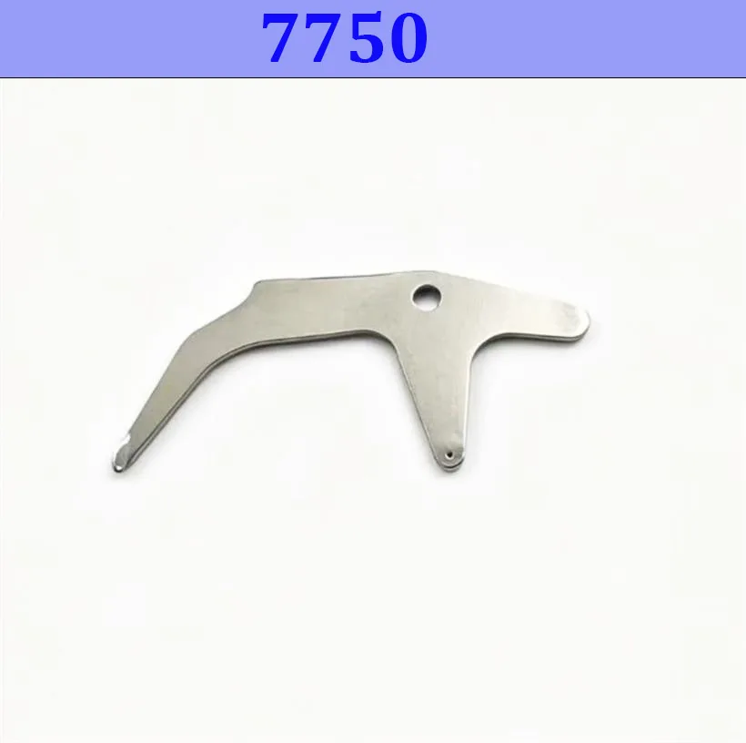 Watch Accessories Are Suitable For Original ETA7750 Movement Timed Compression 7750 Mechanical Movement Repair Part Number 8080