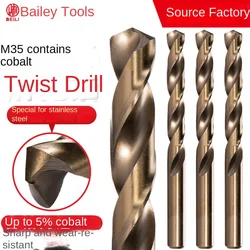 5pcs 7mm series M35 Cobalt Straight Shank Twist Drill Stainless Steel Metal Iron Aluminum Alloy Perforated Twist Drill hss