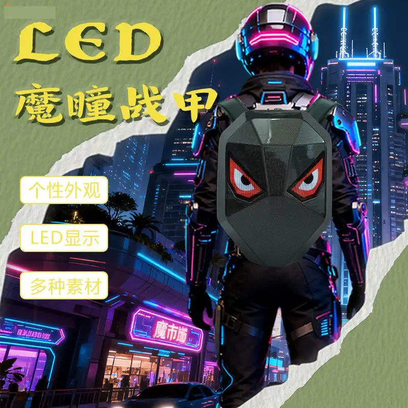 New Led Knight Backpack Hard Shell Laptop Backpack Outdoor Cool Motorcycle Led Screen Men's Backpacks Woman Bag School Bags