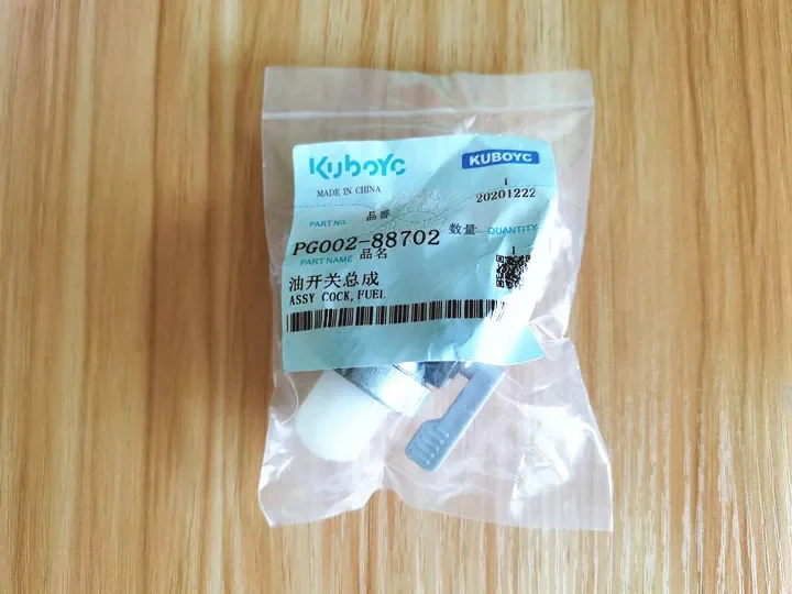 SPW-48C SPW-68C Brandstofklep voor Kubota transplanter SPW-48C/68C motoculteur kubota T420 Brandstofkraan Brandstofkraan