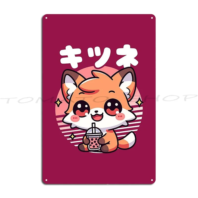 Kawaii Bubble Tea Lover Gift Asian Drinks Cute Anime Metal Sign Club Vintage Personalized Cinema Customize  Tin Sign Poster