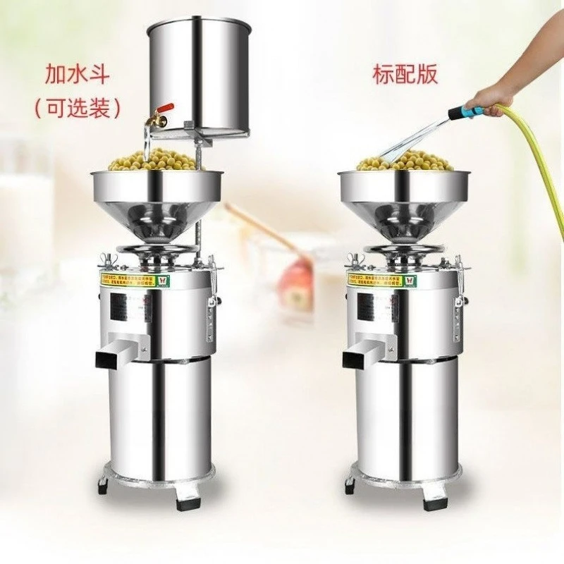 

Commercial high-power household automatic bean and rice milk machine breakfast