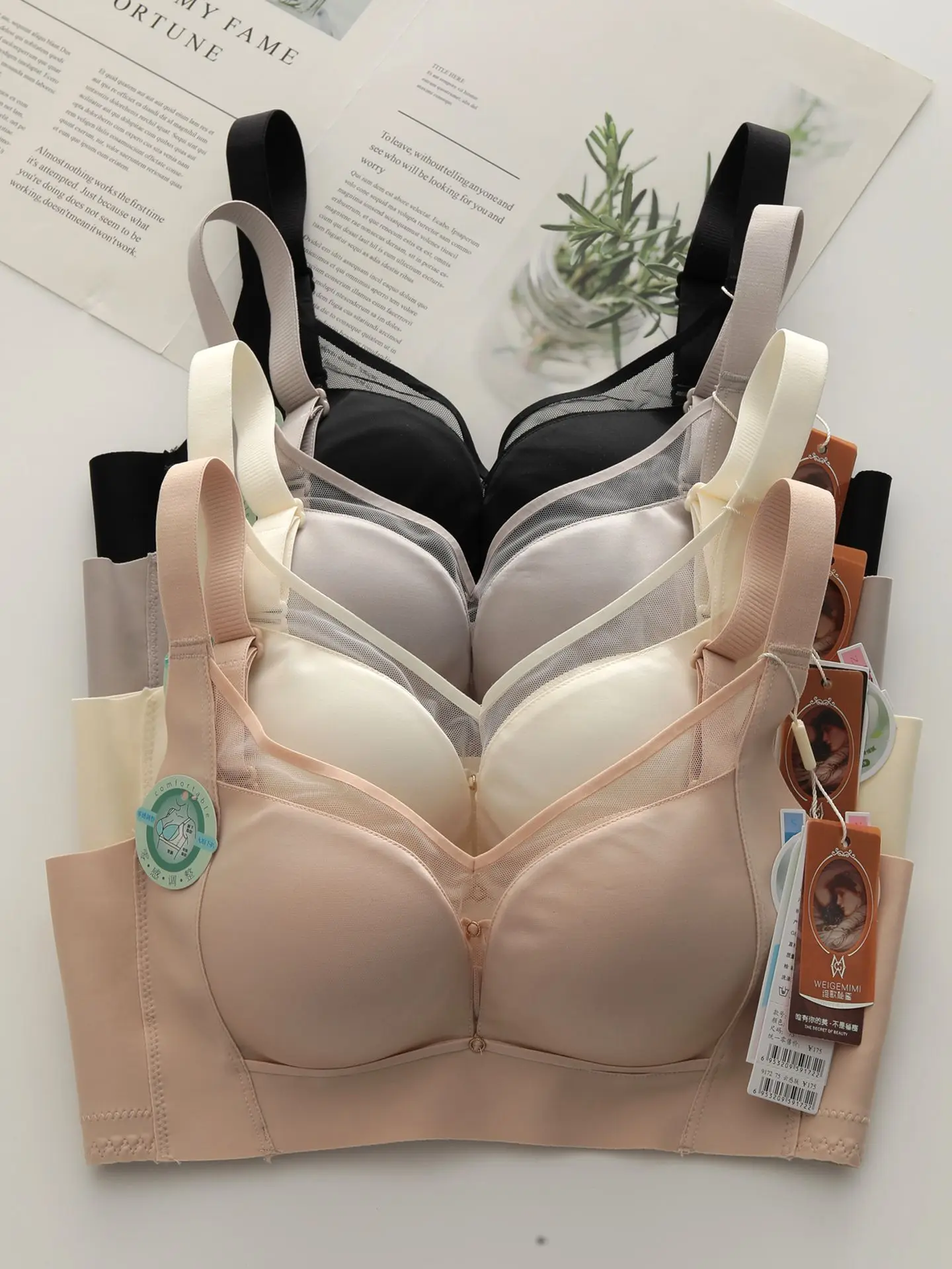 ワイヤレスシームレス女性用ブラジャー-ギャザー入り-快適で通気性のあるサイドボーンなし-中厚ナイロンモーダルシルク-滑らかな表面-972b-カップ