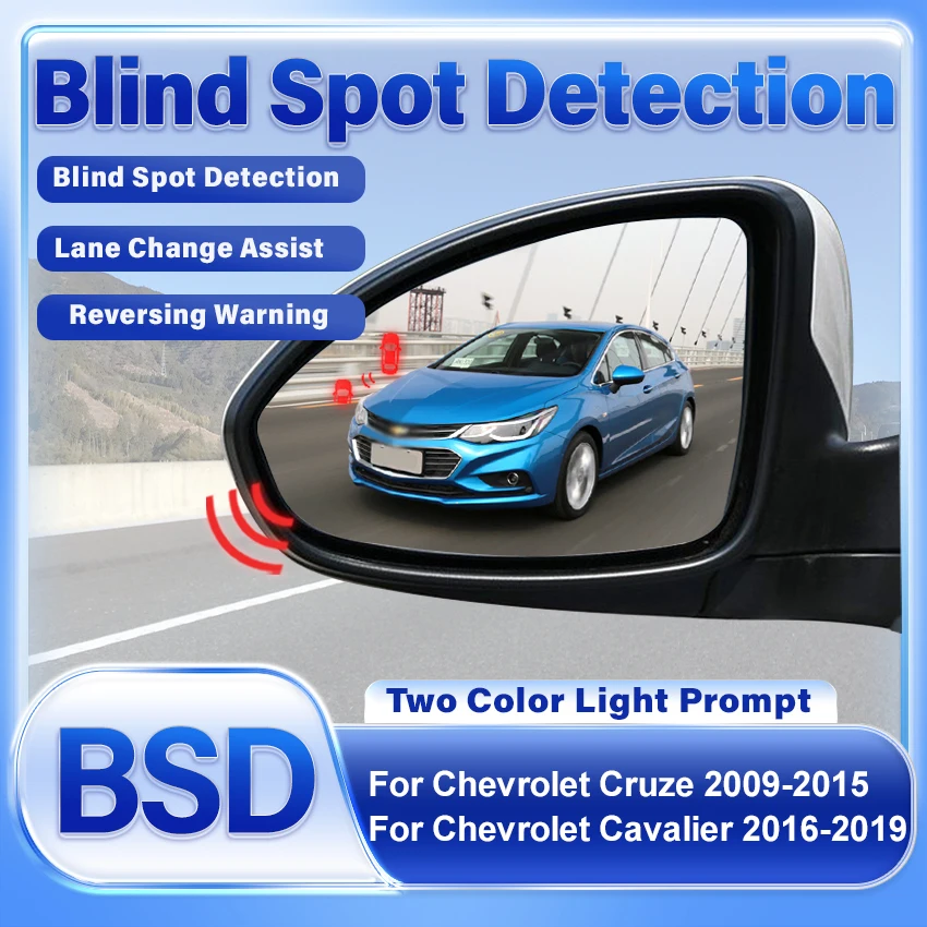 Car Blind Spot Detection System BSD BSA BSM Parking Sensor Lane Change Assist For Chevrolet Cruze 2009-2015 Cavalier 2016-2019