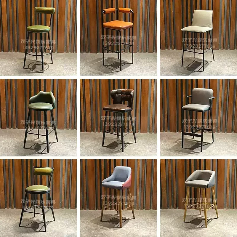 KTV bar tables and chairs custom music bistro loose table high bar chairs catering commercial modern simple table and chair