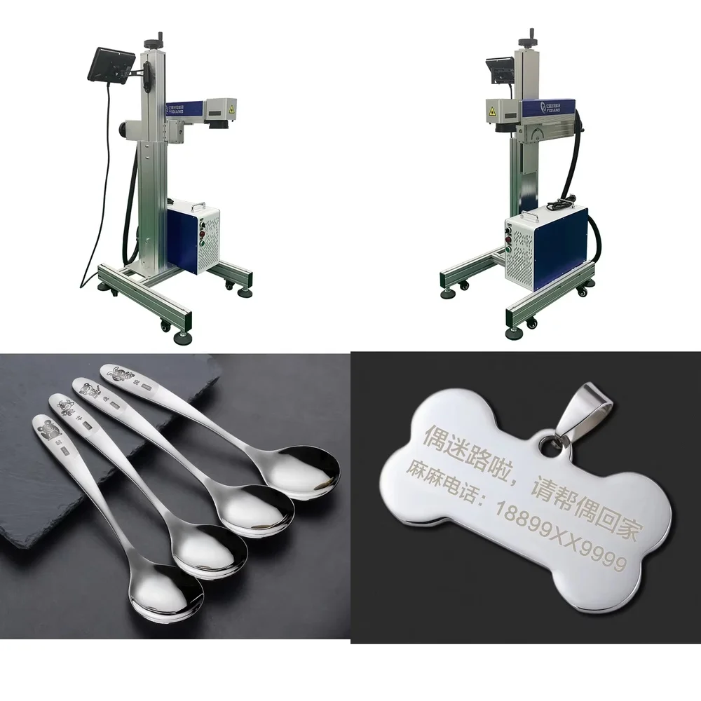 Fiber Marking Machine for 20W 30W 50W 100W Flying Function Online Printer for Metal Products Industrial CNC