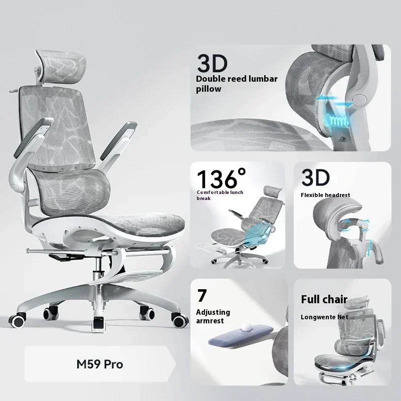 

Офисное настольное кресло, кожаное игровое кресло для салона красоты, регулируемый эргономичный эргономичный чехол на сиденье, подставка для ног, удобный компьютер