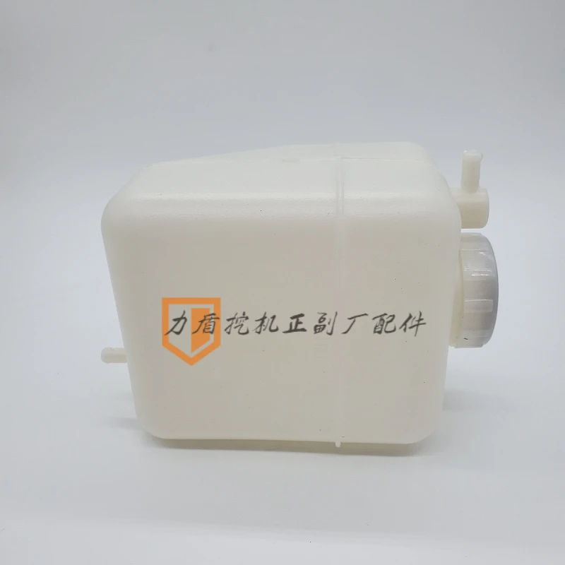 For Hyundai R R55-7/60-5/60-7 Auxiliary Water Tank, Spare Water Bottle With High-quality Water Tank Excavator Parts