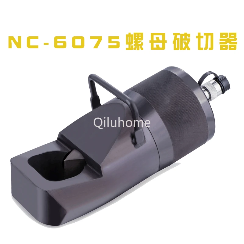 NC Series Hydraulic Nut Splitter Nut Splitter NC-1319 Nut Splitter