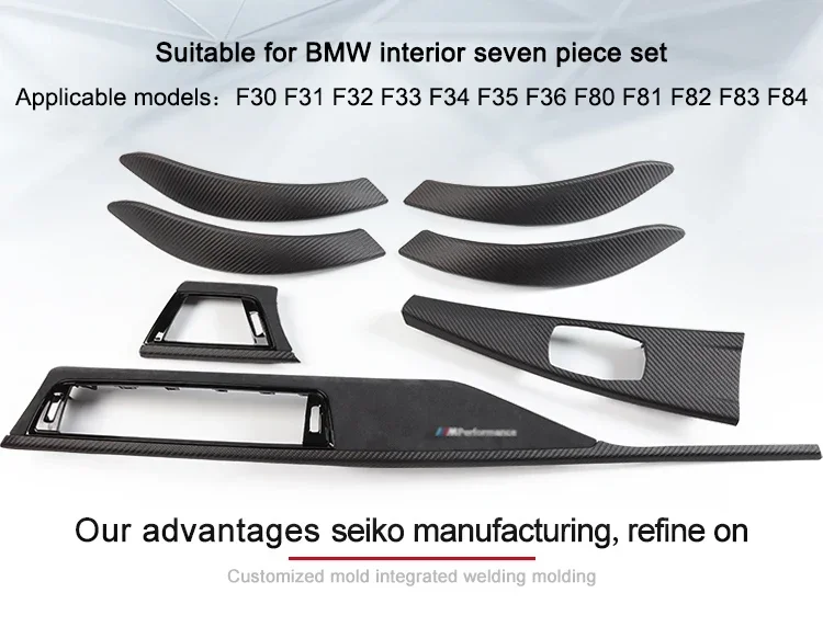 7PCS  M Performance Real Carbon Alcantara Interior Trim Set for BMW 3 Series   RTS LHD F30 F31 F32 F34 F36 F80 F82
