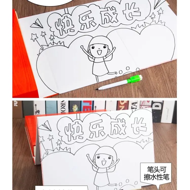 1 caja de rompecabezas magnético de juguete para niñas de 3 a 6 años, pegatina magnética de ensamblaje de rompecabezas