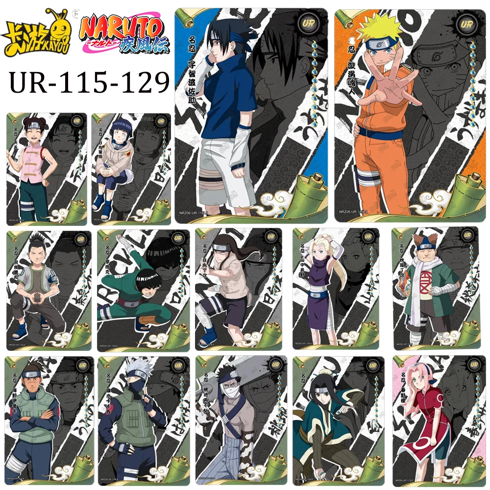 

KAYOU Naruto UR-115-129 Naruto Uzumaki Sasuke Uchiha Sakura Haruno Kakashi Hachiki Refraction Glitter collectible cards