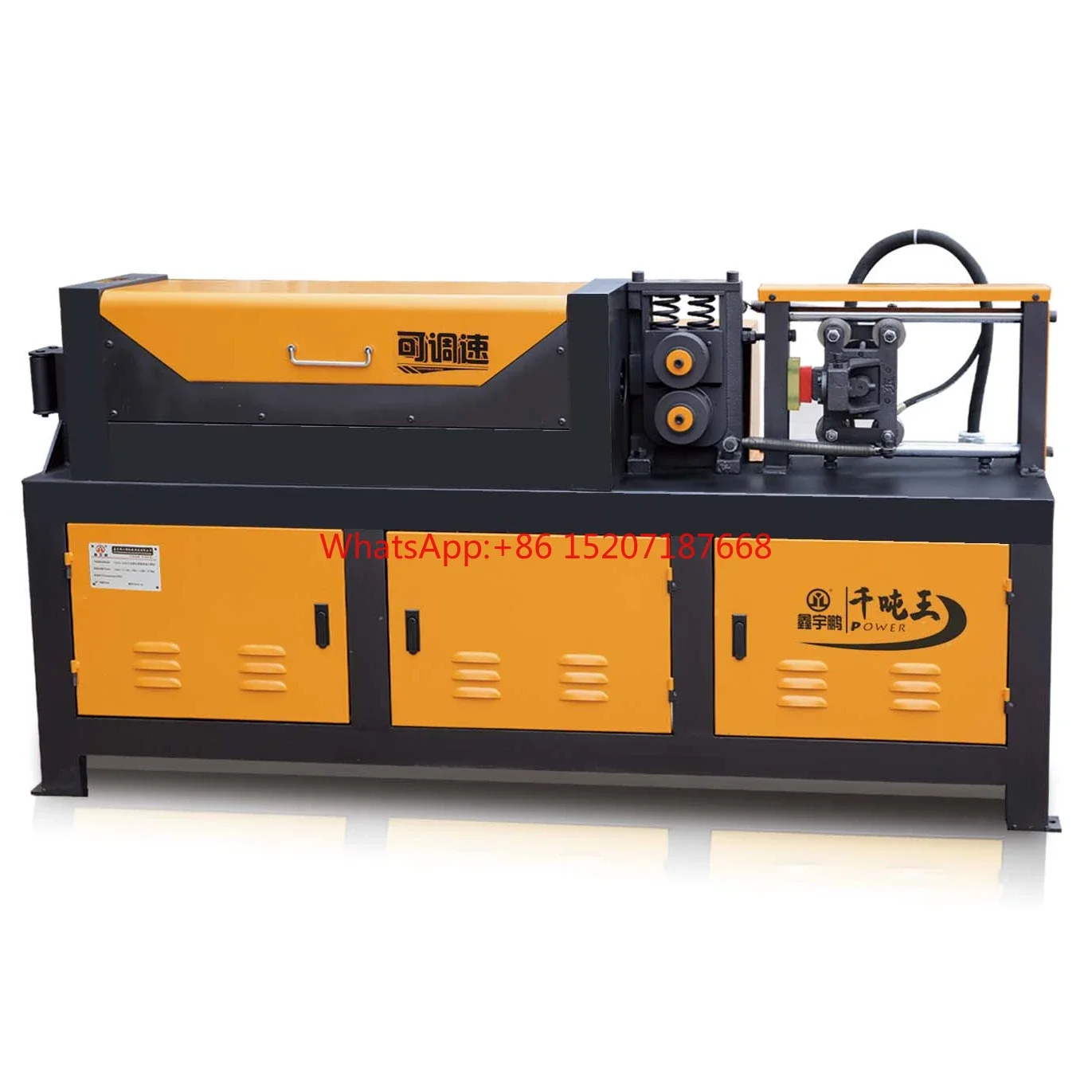 

XYP4-14B High Speed Wire Rod Straightening And Cutting Machine Traction Straightening Machines Rebar Straightening