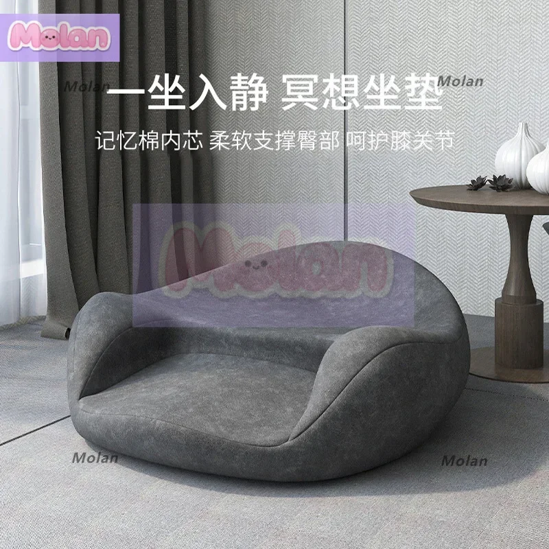 

Meditation Cushion Yoga Meditation Meditation Meditation Meditation Meditation Mat Ergonomics Household Tatami Japanese Futon Cu