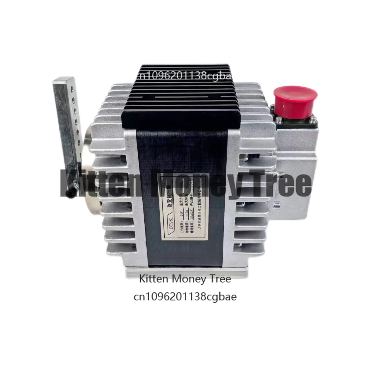 

Привод Proact 75, деревянный PN 8405-026 HEINZMANN STG2080, привод, регулятор Motortech, привод генератора двигателя