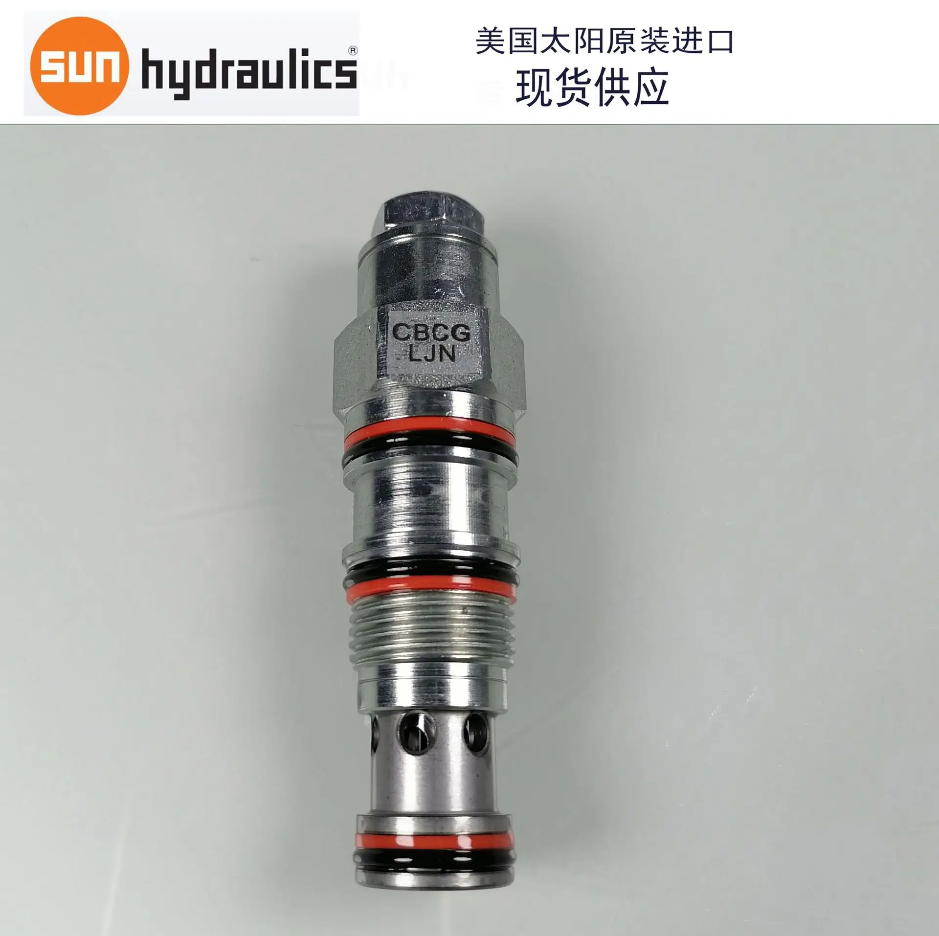 CBCA-LHN Counterbalance Valve 60LPM Maximum Set Pressure 280bar SUN Threaded Cartridge Valve